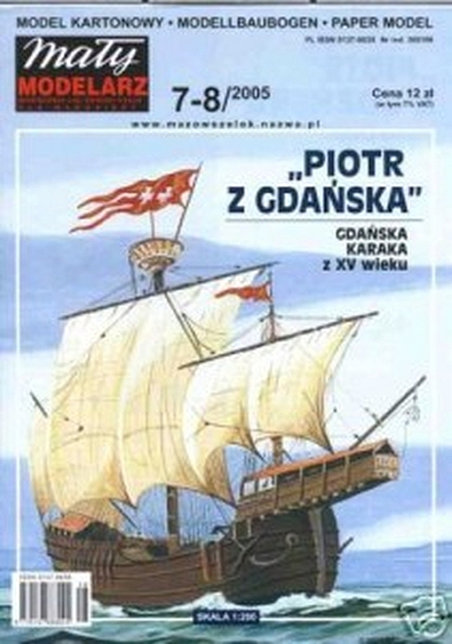 Plan Carrack Piotr z Gdanska - MALY